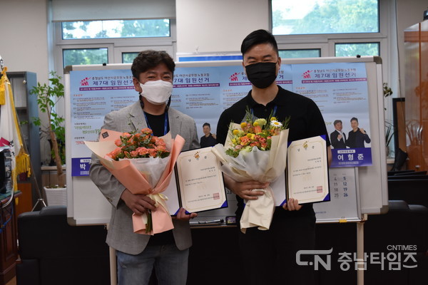 박민식 위원장 당선자(왼쪽), 여형준 사무국장 당선자 기념사진