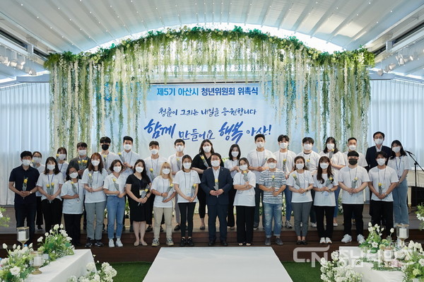 아산시, 충남 최초 ‘청년정책 우수 지자체’ 선정 쾌거