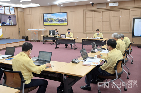공주시 주간업무보고회 사진