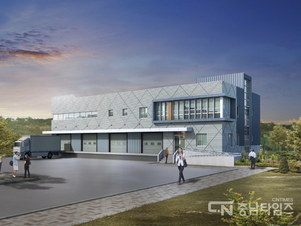 공주시 푸드통합지원센터 조감도(안)