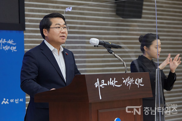 2021.12.02_민선7기 2021년 송년 브리핑