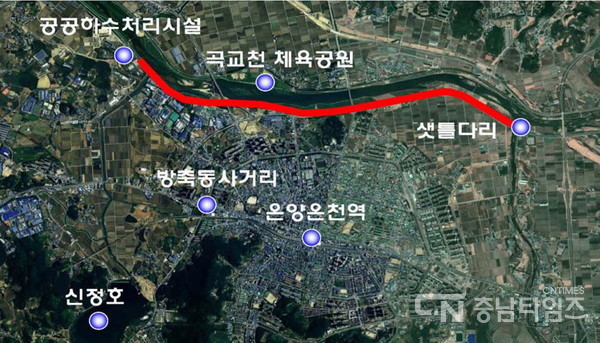 곡교천 좌안 차집관로 복선화 사업 위치도