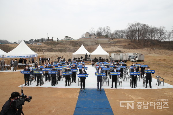 2022.03.25. 아산 신도시간 연계교통망 구축사업 추진...50만 자족도시 건설 순항