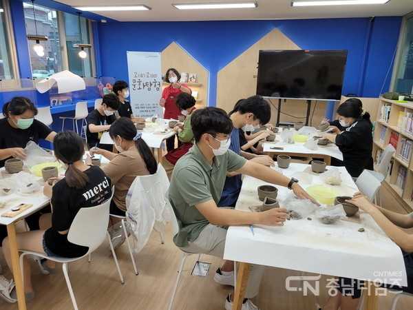 청소년문화센터 활동 사진