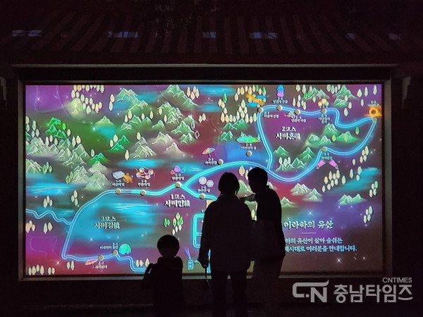 부여 세계유산 미디어아트 페스티벌 주요 장면. 사진=부여군