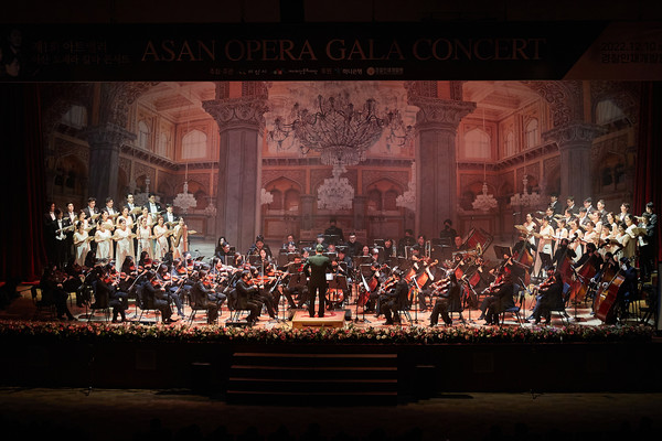 제1회 아트밸리 아산 오페라 갈라콘서트. 사진=아산시