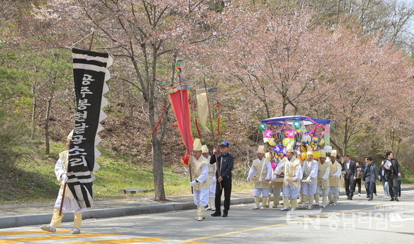 공주나래원 꽃상여 운구서비스 시연. 사진=공주시