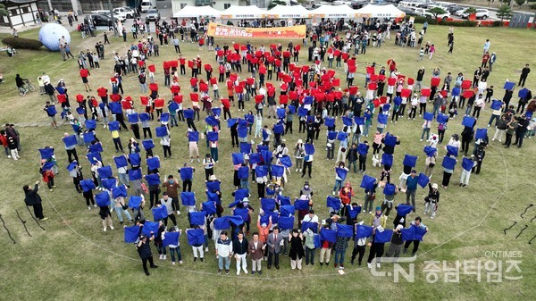 홍주성천년여행길 걷기대회 참가자들. 사진=홍성군