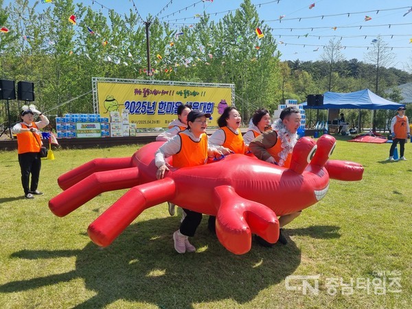 2025년 장애인활동지원사와 함께하는 한마음 체육대회. 사진=아산지역자활센터